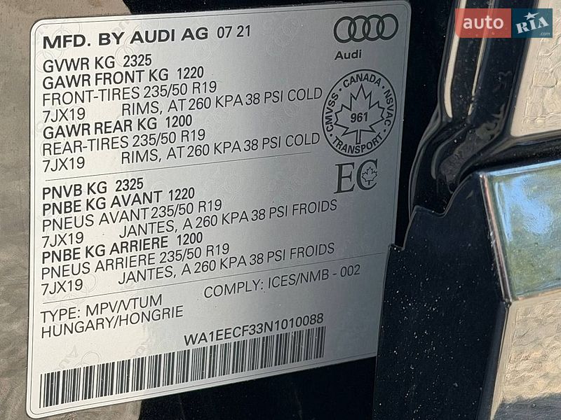 Внедорожник / Кроссовер Audi Q3 2021 в Кропивницком