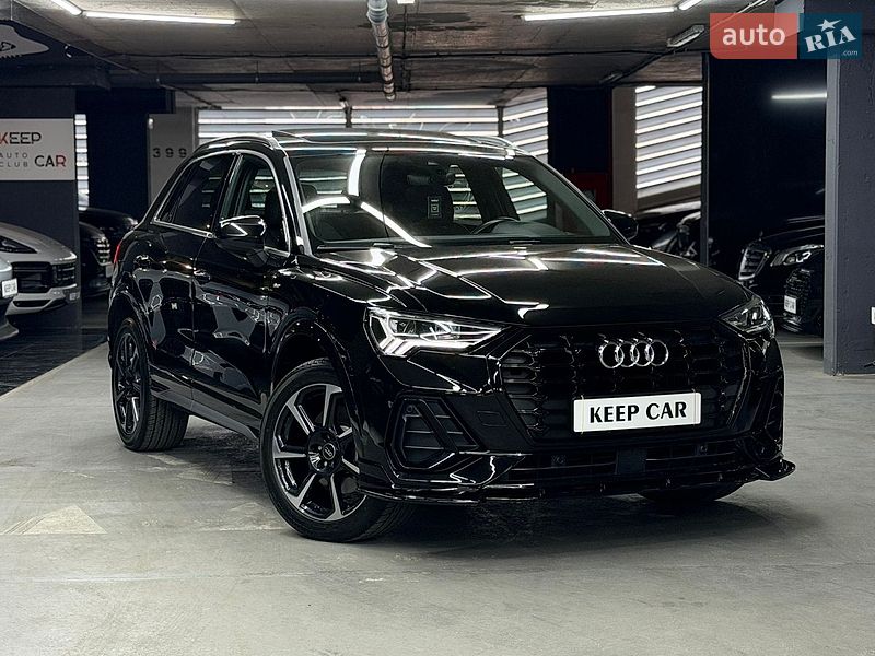 2024 Audi Q3, VIN WA1EECF37R1099329:plate — фото 1 (autoria)