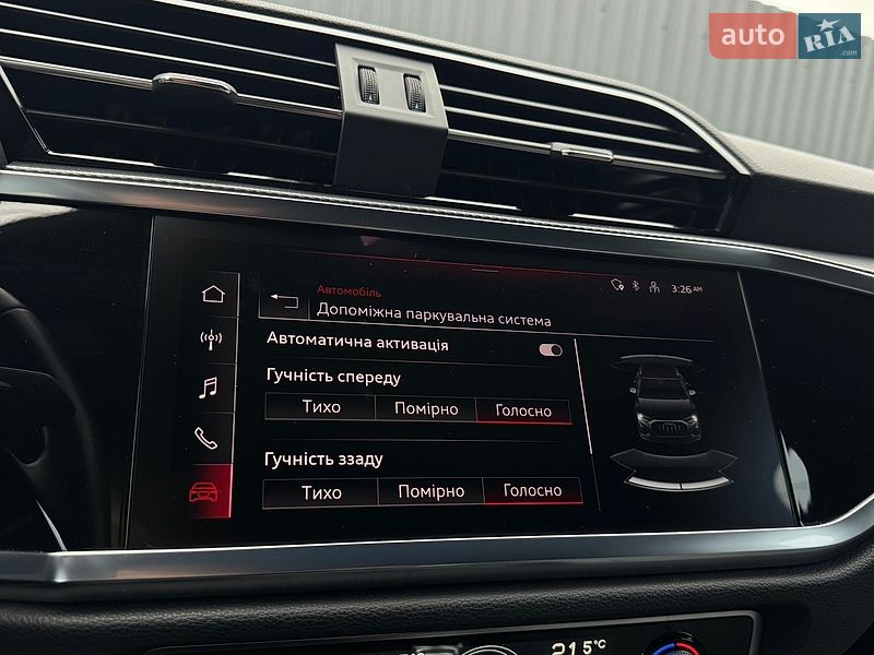 Внедорожник / Кроссовер Audi Q3 2024 в Тернополе