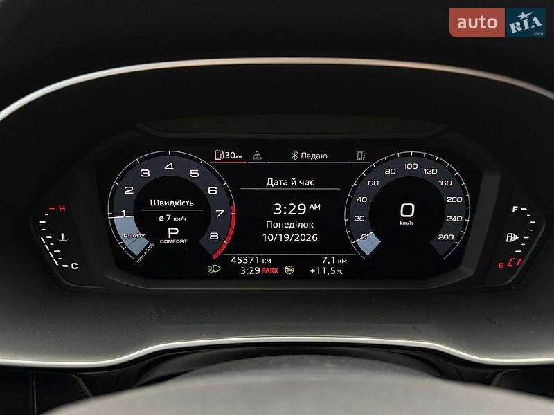 Внедорожник / Кроссовер Audi Q3 2024 в Тернополе