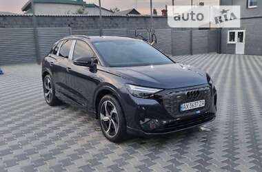 Внедорожник / Кроссовер Audi Q4 e-tron 2024 в Харькове