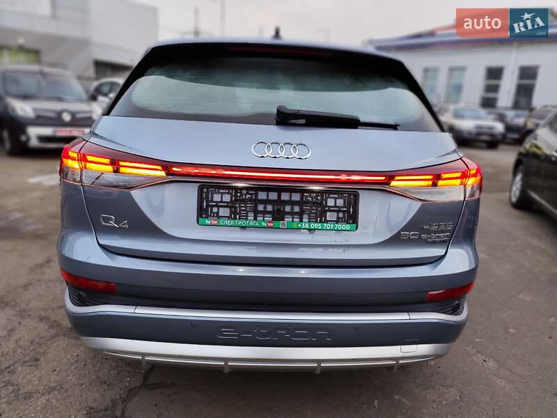 Внедорожник / Кроссовер Audi Q4 e-tron 2023 в Киеве