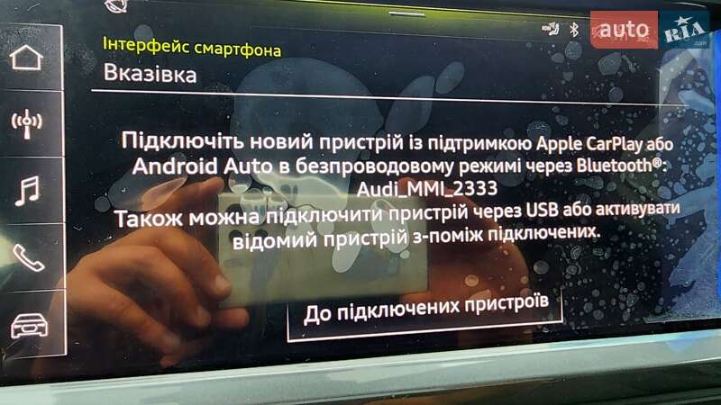 Внедорожник / Кроссовер Audi Q4 e-tron 2023 в Ивано-Франковске