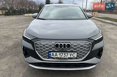 Внедорожник / Кроссовер Audi Q4 e-tron 2022 в Киеве фото 2 Внедорожник / Кроссовер Audi Q4 e-tron 2022 в Киеве