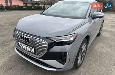 Внедорожник / Кроссовер Audi Q4 e-tron 2022 в Киеве фото 4 Внедорожник / Кроссовер Audi Q4 e-tron 2022 в Киеве