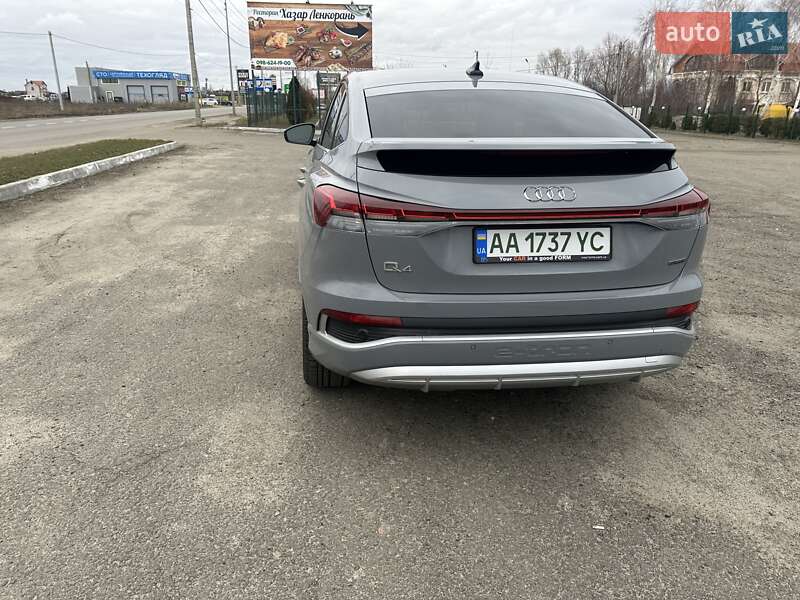 Позашляховик / Кросовер Audi Q4 e-tron 2022 в Києві
