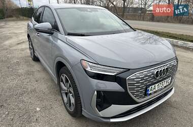 Внедорожник / Кроссовер Audi Q4 e-tron 2022 в Киеве фото 29 Внедорожник / Кроссовер Audi Q4 e-tron 2022 в Киеве
