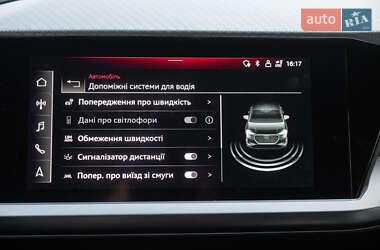 Внедорожник / Кроссовер Audi Q4 e-tron 2021 в 