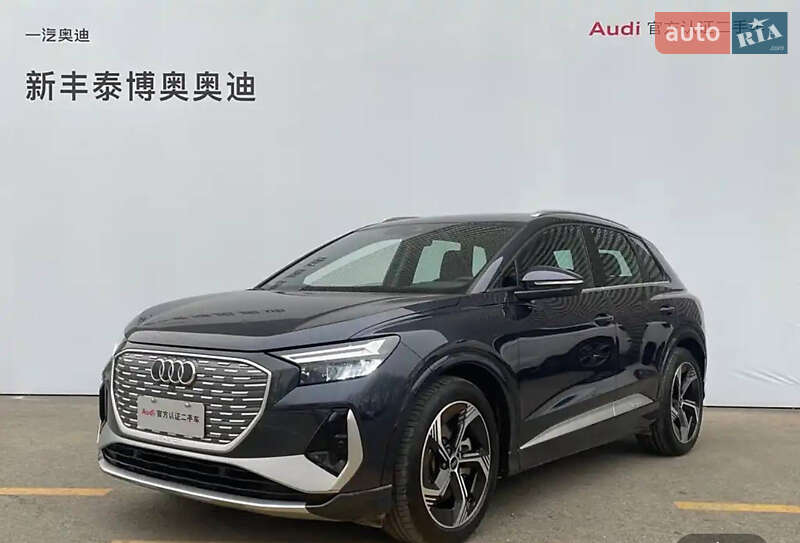 Audi Q4 e-tron 2023