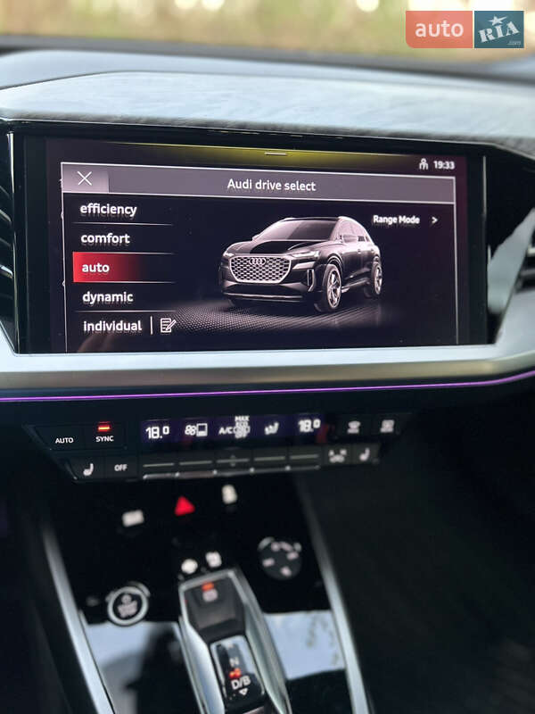 Внедорожник / Кроссовер Audi Q4 e-tron 2023 в Белой Церкви