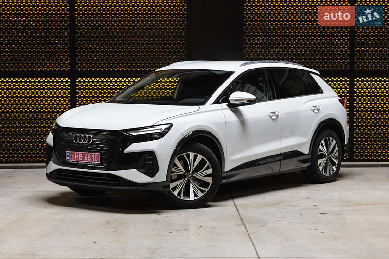 Audi Q4 e-tron 2022
