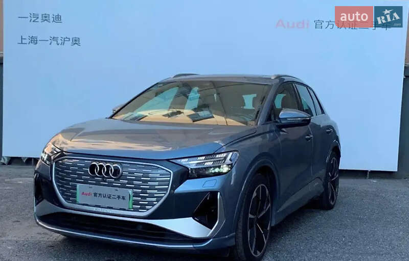 Audi Q4 e-tron 2023