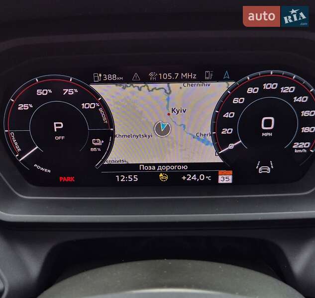Внедорожник / Кроссовер Audi Q4 e-tron 2023 в Белой Церкви