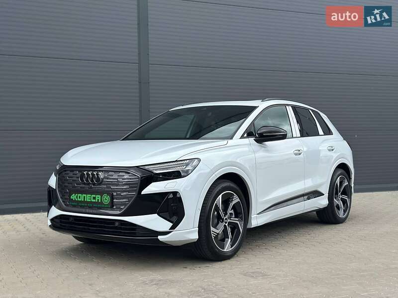 Audi Q4 e-tron 2024