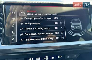 Позашляховик / Кросовер Audi Q4 e-tron 2022 в 