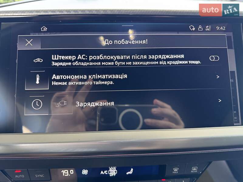 Внедорожник / Кроссовер Audi Q4 e-tron 2022 в Киеве