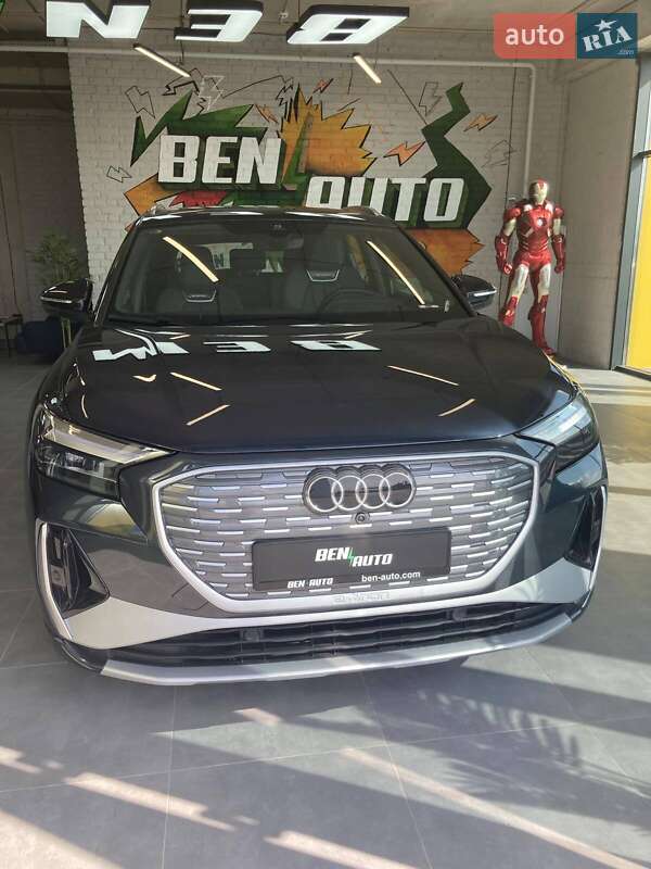 Audi Q4 e-tron 2023