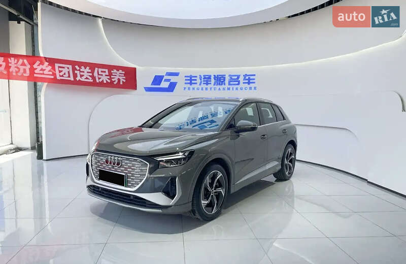 Audi Q4 e-tron 2023