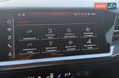 Внедорожник / Кроссовер Audi Q4 e-tron 2023 в 