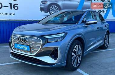Позашляховик / Кросовер Audi Q4 e-tron 2023 в 