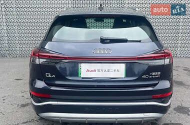 Внедорожник / Кроссовер Audi Q4 e-tron 2024 в 