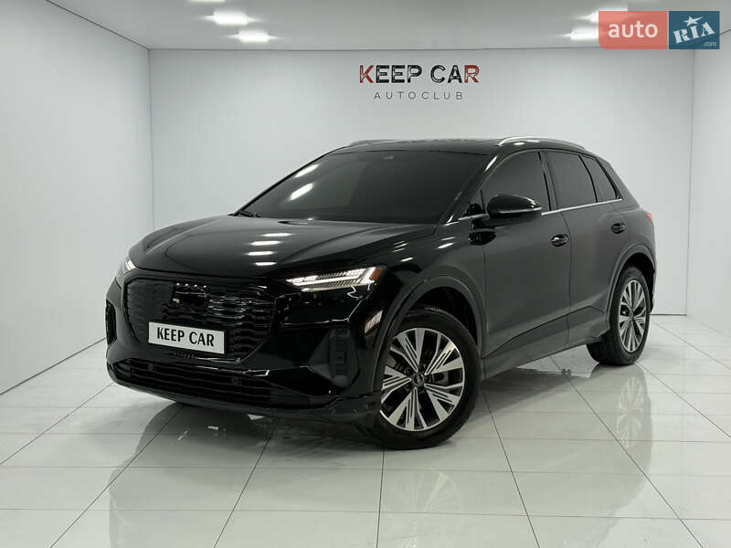 Audi Q4 e-tron 2023