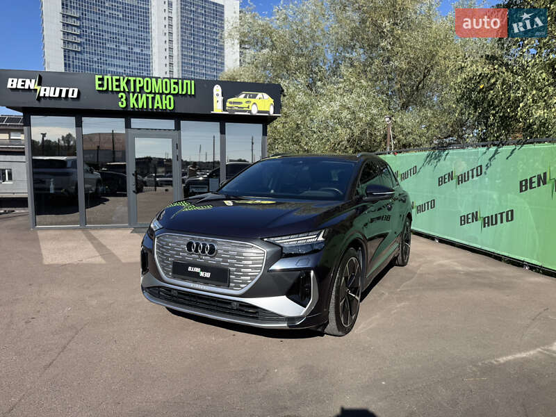 Внедорожник / Кроссовер Audi Q4 e-tron 2023 в Киеве