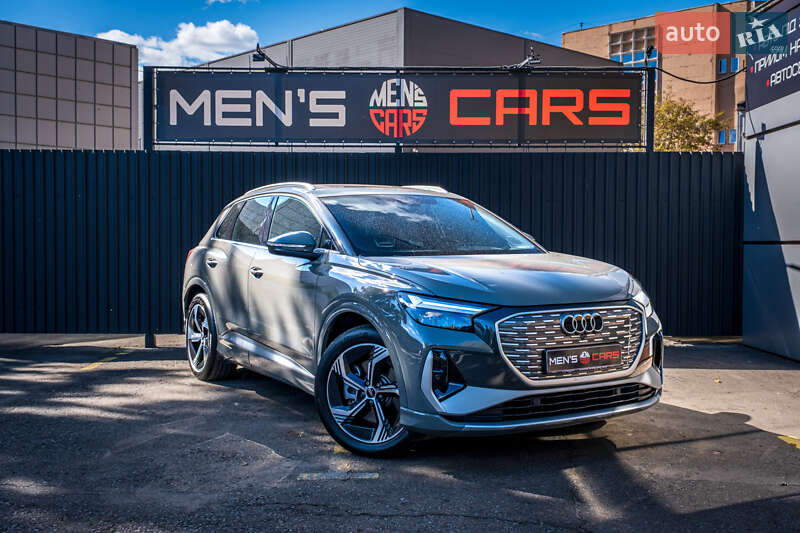 Audi Q4 e-tron 2023 Audi Q4 e-tron 2023