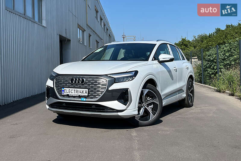 Audi Q4 e-tron 2023