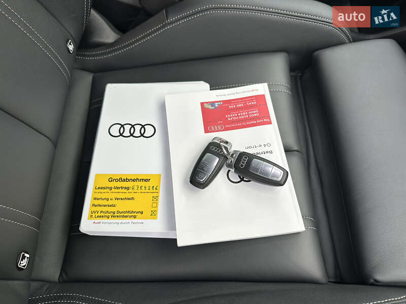 Позашляховик / Кросовер Audi Q4 e-tron 2021 в Києві