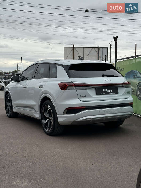 Внедорожник / Кроссовер Audi Q4 e-tron 2023 в Киеве фото 8 Внедорожник / Кроссовер Audi Q4 e-tron 2023 в Киеве
