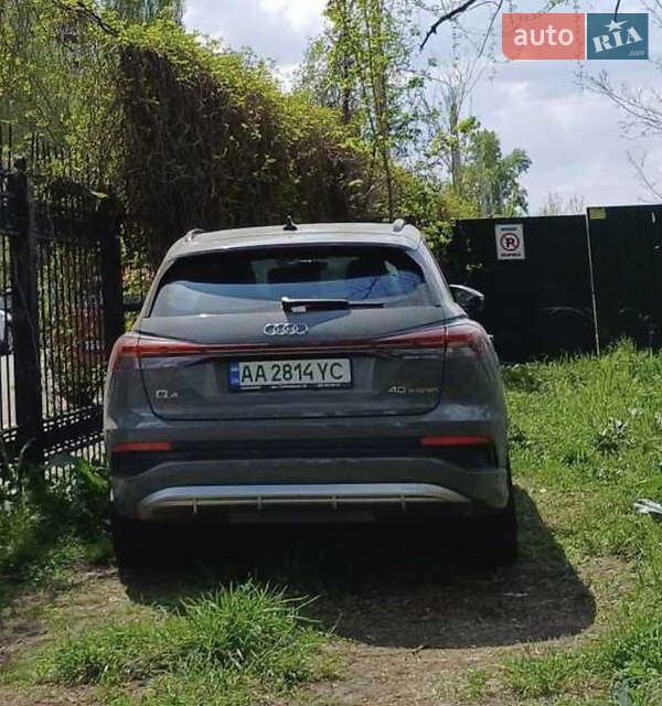 Audi Q4 e-tron 2024 Audi Q4 e-tron 2024