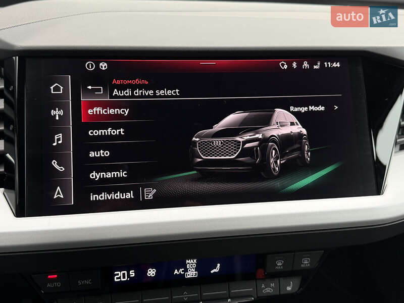 Внедорожник / Кроссовер Audi Q4 e-tron 2023 в Хмельницком фото 47 Внедорожник / Кроссовер Audi Q4 e-tron 2023 в Хмельницком