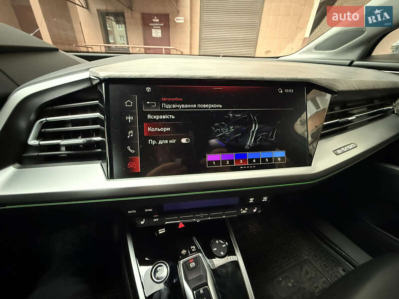 Внедорожник / Кроссовер Audi Q4 e-tron 2023 в Киеве фото 25 Внедорожник / Кроссовер Audi Q4 e-tron 2023 в Киеве
