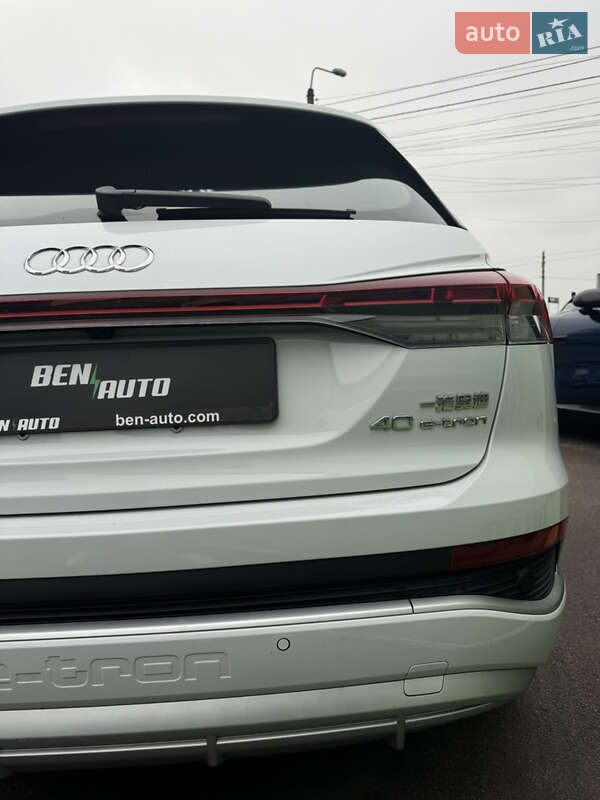 Внедорожник / Кроссовер Audi Q4 e-tron 2023 в Киеве фото 12 Внедорожник / Кроссовер Audi Q4 e-tron 2023 в Киеве