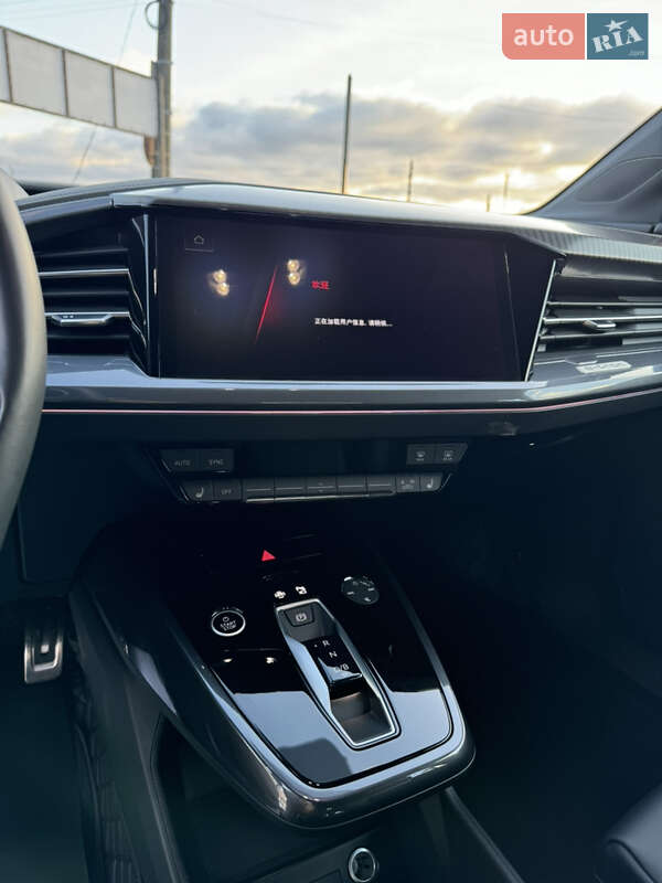 Внедорожник / Кроссовер Audi Q4 e-tron 2023 в Киеве фото 42 Внедорожник / Кроссовер Audi Q4 e-tron 2023 в Киеве