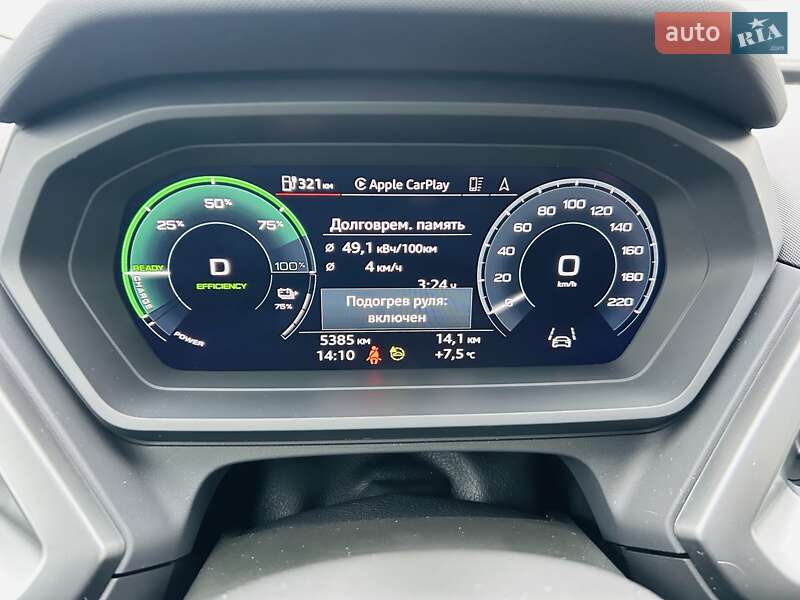 Позашляховик / Кросовер Audi Q4 e-tron 2024 в Одесі