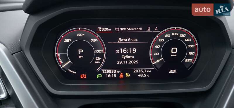 Внедорожник / Кроссовер Audi Q4 e-tron 2022 в Тернополе