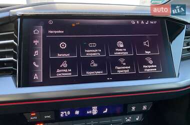 Позашляховик / Кросовер Audi Q4 e-tron 2022 в Києві