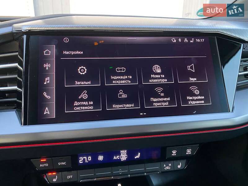 Внедорожник / Кроссовер Audi Q4 e-tron 2022 в Киеве