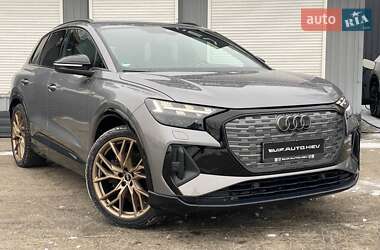 Внедорожник / Кроссовер Audi Q4 e-tron 2021 в Киеве