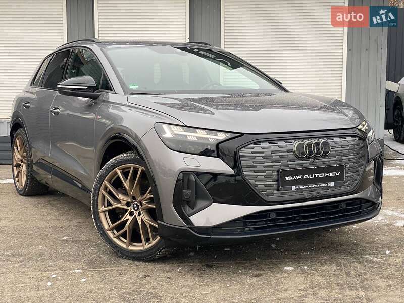 Audi Q4 e-tron 2021