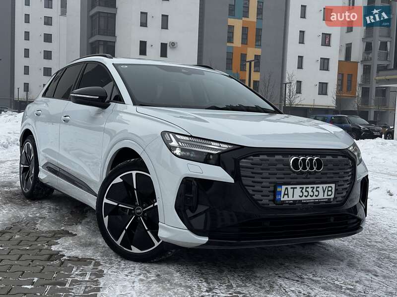 2023 Audi Q4-E-Tron, VIN LFVVB9G31P5224405:plate — фото 1 (autoria)