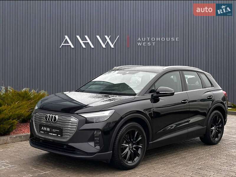 Audi Q4 e-tron 2022 Audi Q4 e-tron 2022