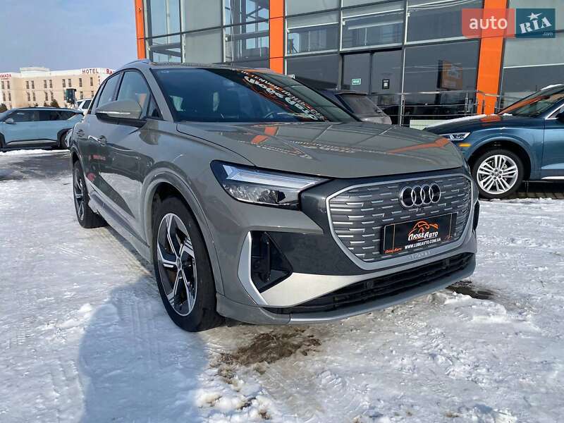 Audi Q4 e-tron 2024 Audi Q4 e-tron 2024