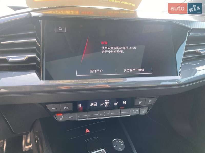 Позашляховик / Кросовер Audi Q4 e-tron 2024 в Львові фото 15 Позашляховик / Кросовер Audi Q4 e-tron 2024 в Львові