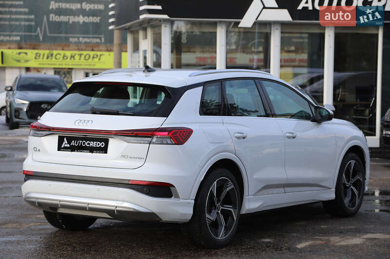Внедорожник / Кроссовер Audi Q4 e-tron 2023 в Харькове фото 6 Внедорожник / Кроссовер Audi Q4 e-tron 2023 в Харькове