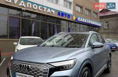 audi q4-e-tron 2025 в Киев от профессионального продавца [object Object]