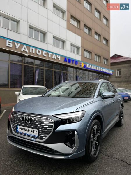 Audi Q4 e-tron 2025