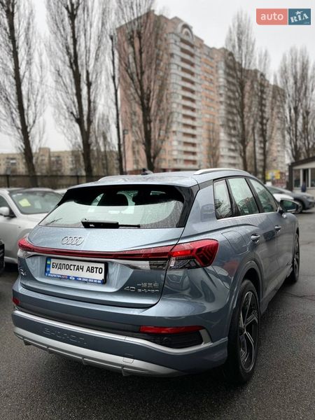 Внедорожник / Кроссовер Audi Q4 e-tron 2025 в Киеве фото 11 Внедорожник / Кроссовер Audi Q4 e-tron 2025 в Киеве